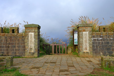 Qingtiangang Grassland in Taipei Yangmingshan National Park, Taiwan.のeditorial素材