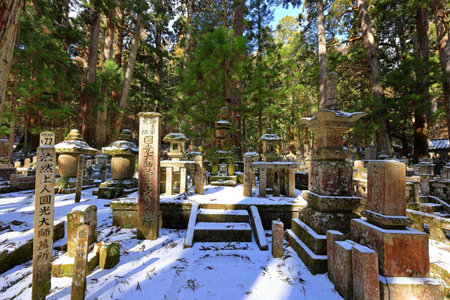 Japanese cemetery in Hiroshima, Japan.の写真素材