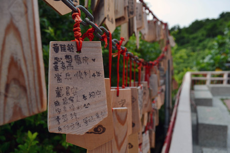 The wooden prayer (taken at one temple in Kaohsiung, 2017)のeditorial素材