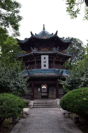 The view around Xi'an Great Mosque, considered as one of the most important place for Chinese Muslims in China. Pic was taken in September 2017. Translation: "Xi'An Mosque"のeditorial素材