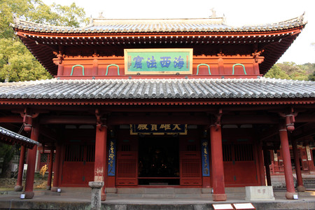 Translation: "Sofukuji Temple", an incorporation of Chinese culture. Taken in Nagasaki, Japan, February 2018.のeditorial素材