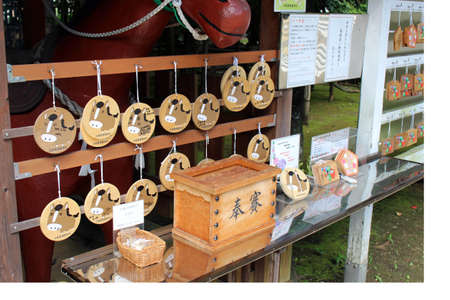 Ema wooden tablet, depicting horse, in Miyazaki Jingu Shrine. Taken in August 2019のeditorial素材