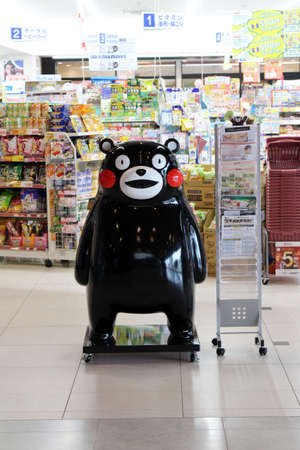 Kumamon of Kumamoto, mascot of prefecture. Taken in August 2019.のeditorial素材