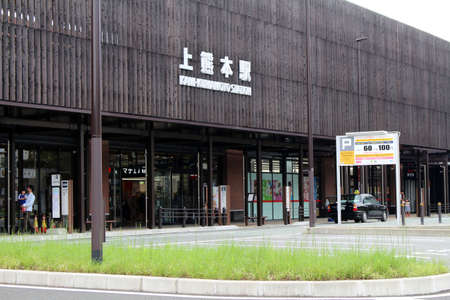 Kami-Kumamoto Train Station of Kumamoto in daytime. Taken in August 2019.のeditorial素材