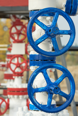 The control gate on gas distribution pointの写真素材