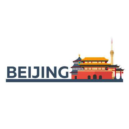 China. Chinese architecture. Tourism. Travelling illustration Beijing city. Modern flat design. China. Beijing skylineのイラスト素材