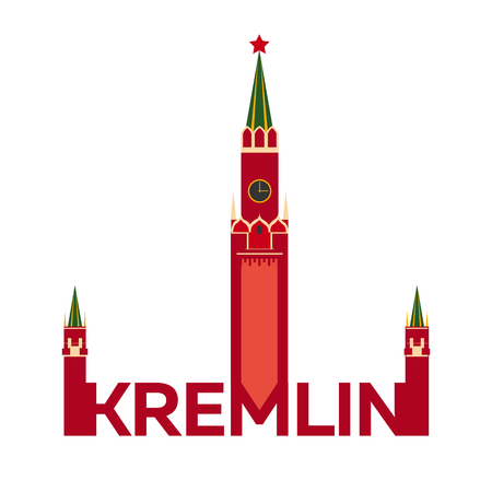 Kremlin . Flat design. Moscow kremlinのイラスト素材