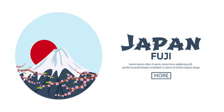 Poster Travel to Japan. Mountain. Sakura japan cherry branch with blooming flowers vector illustration. Banner. Vector illustrationのイラスト素材
