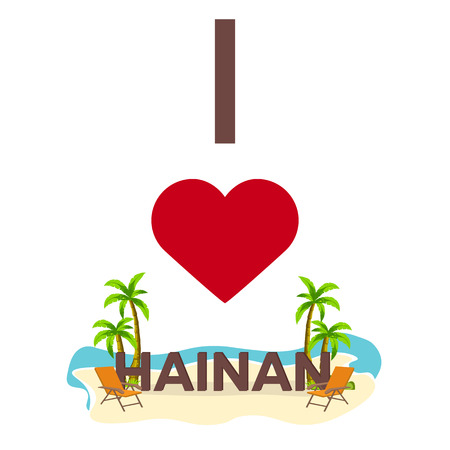 I love Hainan. China. Travel. Palm, summer lounge chair Vector flat illustrationのイラスト素材