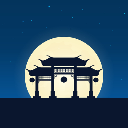 China silhouette of attraction. Travel banner with moon on the night background. Trip to country. Travelling illustrationのイラスト素材