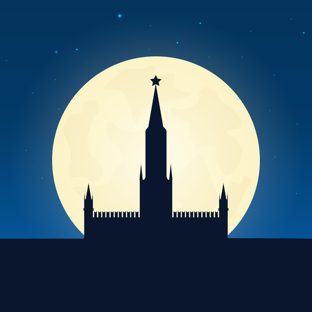 Russia, Kremlin silhouette of attraction. Travel banner with moon on the night background. Trip to country. Travelling illustrationのイラスト素材