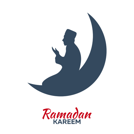 Emblem for Ramadan. Ramadan Kareem. Vector illsutrationのイラスト素材