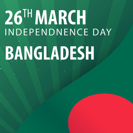 Independence day of Bangladesh. Flag and Patriotic Banner. Vector illustrationのイラスト素材