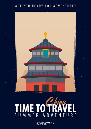 China. Time to Travel. Journey, trip, vacation Your adventure Bon Voyageのイラスト素材