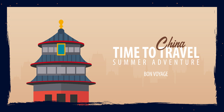 China banner. Time to Travel. Journey, trip and vacation. Vector flat illustrationのイラスト素材