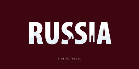 Russia. Travel bunner with silhouettes of sights. Time to travel. Vector illustrationの写真素材