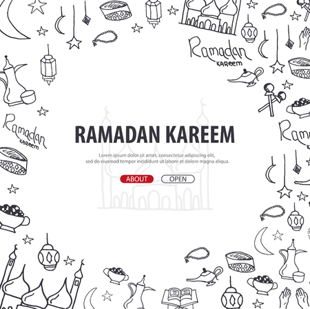 Illustration of Ramadan Kareem with hand draw doodle backgroundのイラスト素材