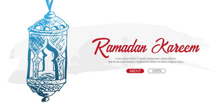 Illustration of Ramadan Kareem for the celebration of Muslim community festivalのイラスト素材