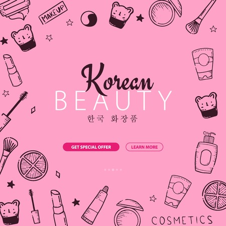 Korean cosmetics. K-Beauty banner with hand draw doodle background. Skincare and Makeup. Translation - Korean Cosmetics. Vector Illustrationのイラスト素材