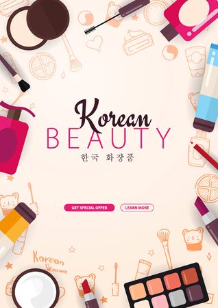 Korean flat cosmetics. K-Beauty banner with hand draw doodle background. Skincare and Makeup. Translation - Korean Cosmetics. Vector Illustrationのイラスト素材