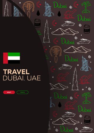UAE. Travel to Dubai. Hand draw doodle background. Vector illustration.のイラスト素材
