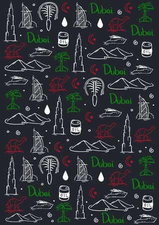 UAE. Travel to Dubai. Hand draw doodle background. Vector illustration.のイラスト素材