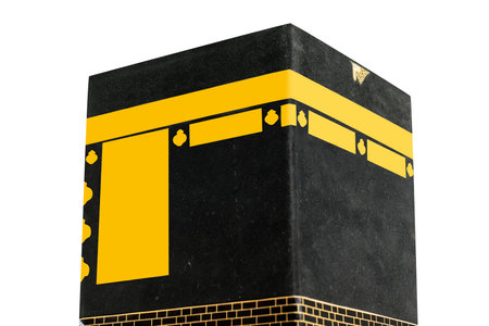 The holy Kaaba isolated over white background