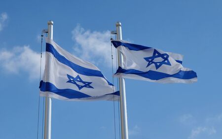 State flag of Israel. The state symbol of the state of Israel, formed in 1948.