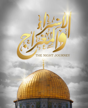 The Dome of the rock, Al-Aqsa Mosque, Al-Isra wal Mi'raj, means The night journey of Prophet Muhammad.banner designの写真素材
