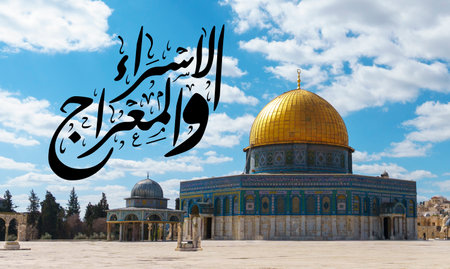 The Dome of the rock, Al-Aqsa Mosque, Al-Isra wal Mi'raj, means The night journey of Prophet Muhammad.banner designの写真素材