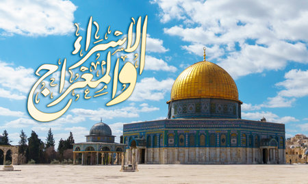 The Dome of the rock, Al-Aqsa Mosque, Al-Isra wal Mi'raj, means The night journey of Prophet Muhammad.banner designの写真素材