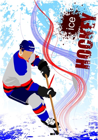 Ice hockey players. Colored Vector illustration for designersのイラスト素材