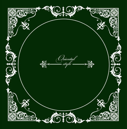 White ornament on dark background. Can be used as invitation card. Vector illustrationのイラスト素材