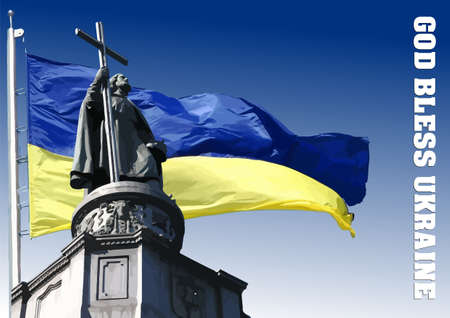 Ukrainian flag and text God bless Ukraine. color vector illustrationのイラスト素材