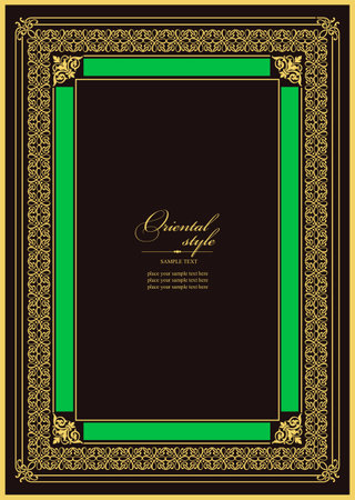 Gold ornament on dark background. Can be used as invitation card. Book cover. Vector illustration. Hand drawn illustrationのイラスト素材