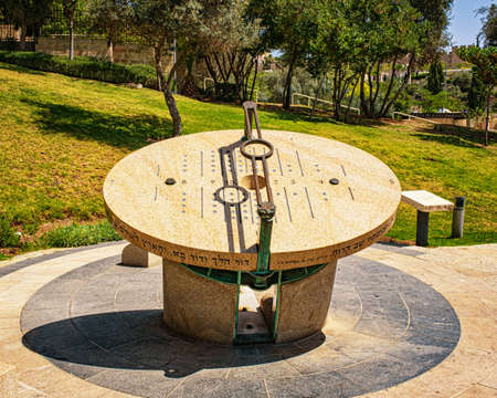 Jerusalem, Israel - June 12, 2021: Sundial sculpture by Maty Grunberg in Teddy Park in Jerusalem.のeditorial素材