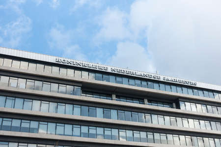 UTRECHT / NETHERLANDS - MARCH 8, 2019: Facade with blue sky Dutch conference centre Jaarbeursのeditorial素材