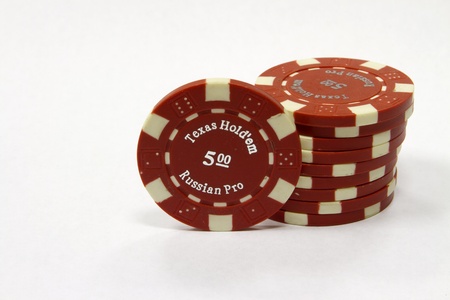 red chipsの写真素材