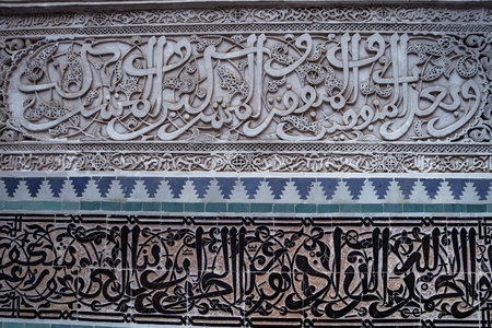 Arabic patterns on the wall of a house in Medinaの写真素材