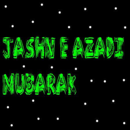 Independence day of Pakistan. text with bright backgroundの写真素材