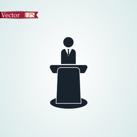 lecturer iconのイラスト素材