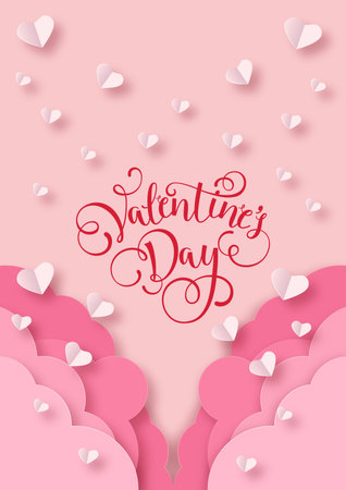 Banner with pink sky and paper cut clouds. Place for text. Happy Valentine's day sale header with hearts. Rose cloudscape border frame pastel colors. Saint Valentine's day concept.のイラスト素材