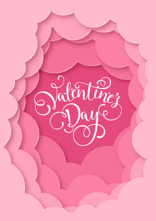 Banner with pink sky and paper cut clouds. Place for text. Happy Valentine's day sale header with hearts. Rose cloudscape border frame pastel colors. Saint Valentine's day concept.のイラスト素材