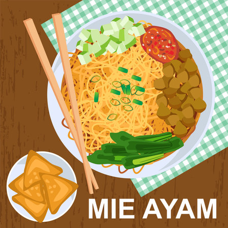 Mie Ayam or chicken noodles are Indonesian dishes made from boiled yellow noodles boiled and then sprinkled with special soy sauce with chicken and vegetablesのイラスト素材