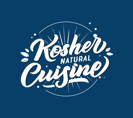 Kosher cuisine logo, stamp, lettering phrase. Vector illustration isolatedのイラスト素材