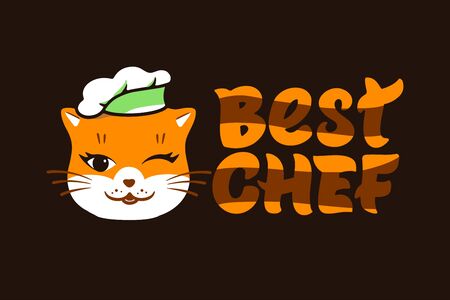 Best chef Cat logo, cooking template. Funny kitty character, badge, sticker, emblem, label on brown backgroundのイラスト素材