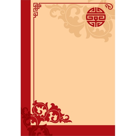 Vector Oriental Copy Space Compositionのイラスト素材