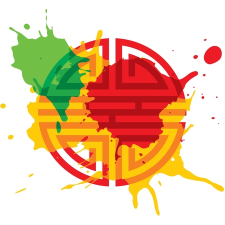 Vector Paint Splash Oriental Design Element のイラスト素材