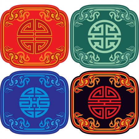 Set of Oriental Design Elementsのイラスト素材