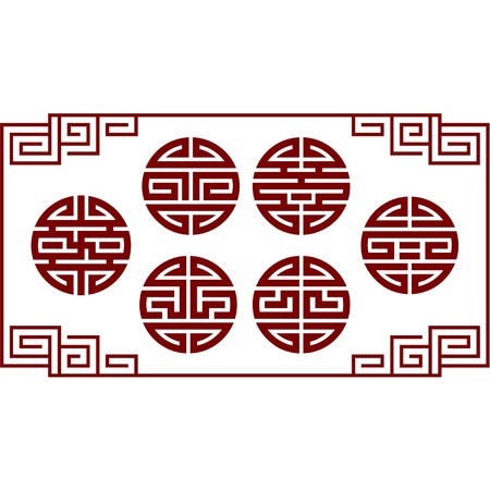 Set of Oriental Design Elementsのイラスト素材